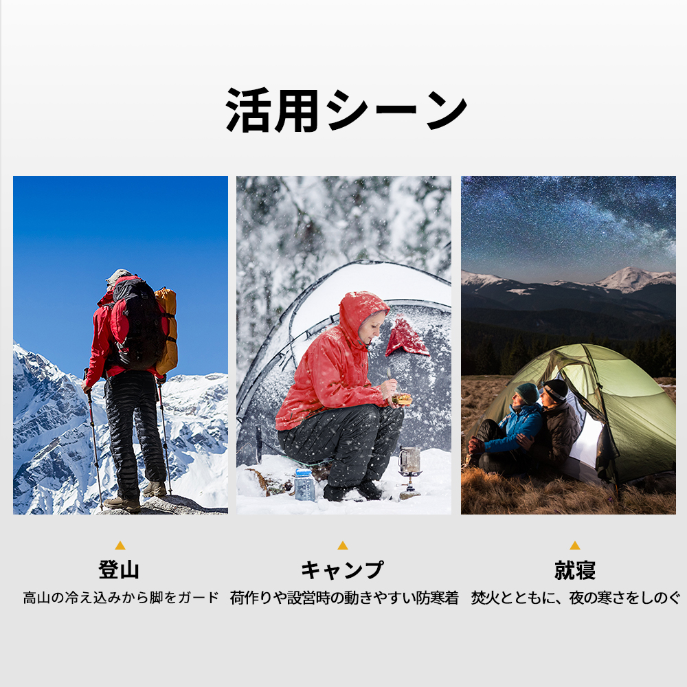 Naturehike DW90 ダウンパンツ グースダウン 防寒 暖パンツ ズボン 超