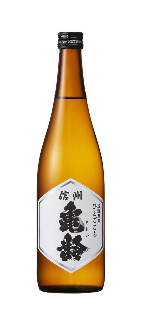 信州亀齢 純米酒 長野県産ひとごこち | Sakenomy - 日本酒を知り、日本