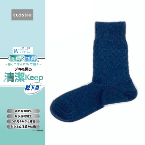 商品一覧 | しまむらパーク