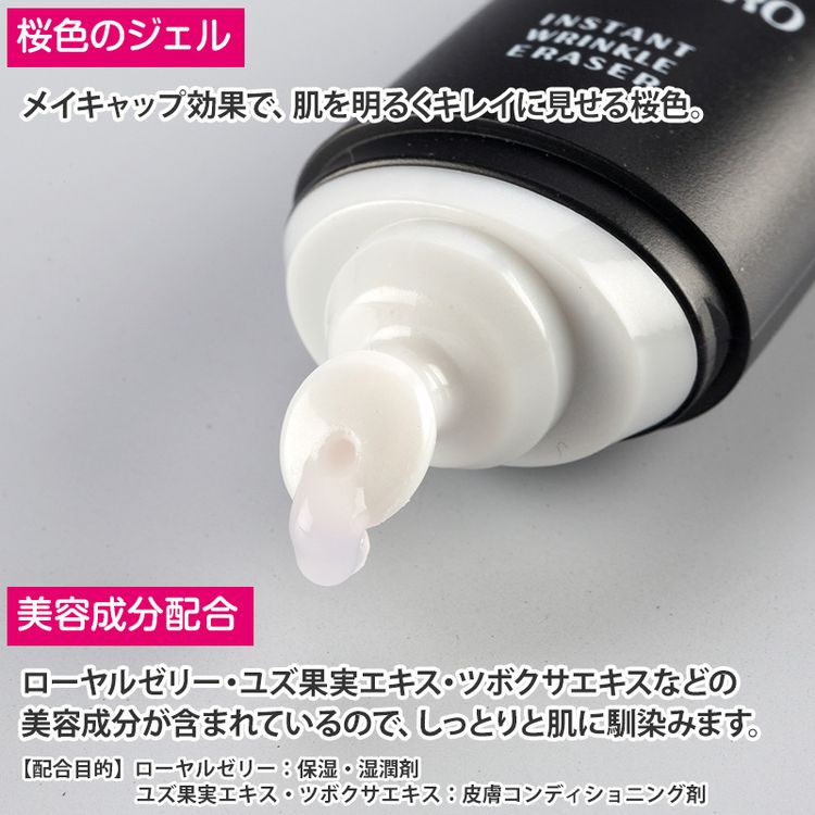 60セカンズリュクスプロ 1本 | 日テレポシュレ本店 日本テレビの通販