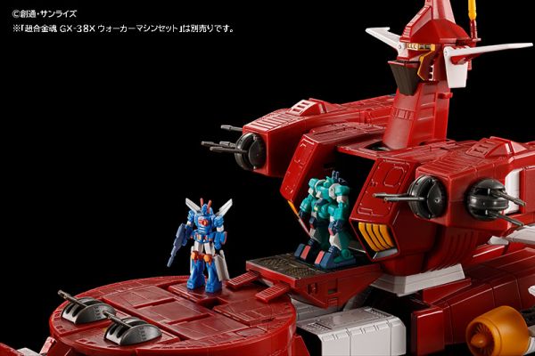ザブングル関連の超合金魂2商品が受注中！ - サンライズワールド