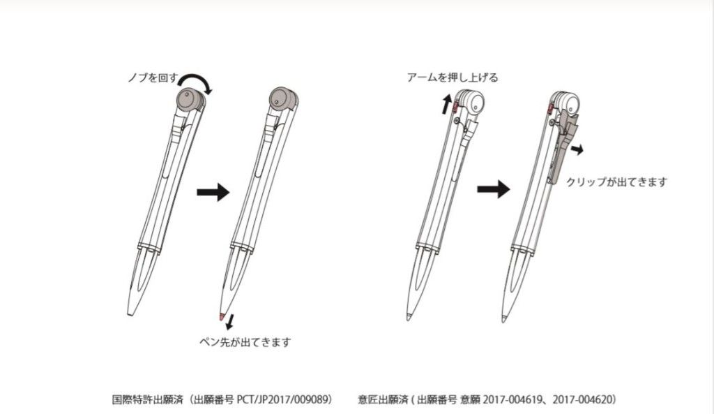 Webike | Araki F Machine 荒木エフマシン ジュラルミン削り出し