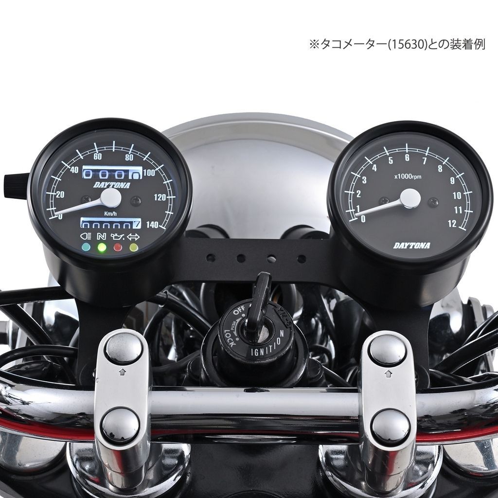 Webike | DAYTONA デイトナ 機械式スピードメーター インジケーター