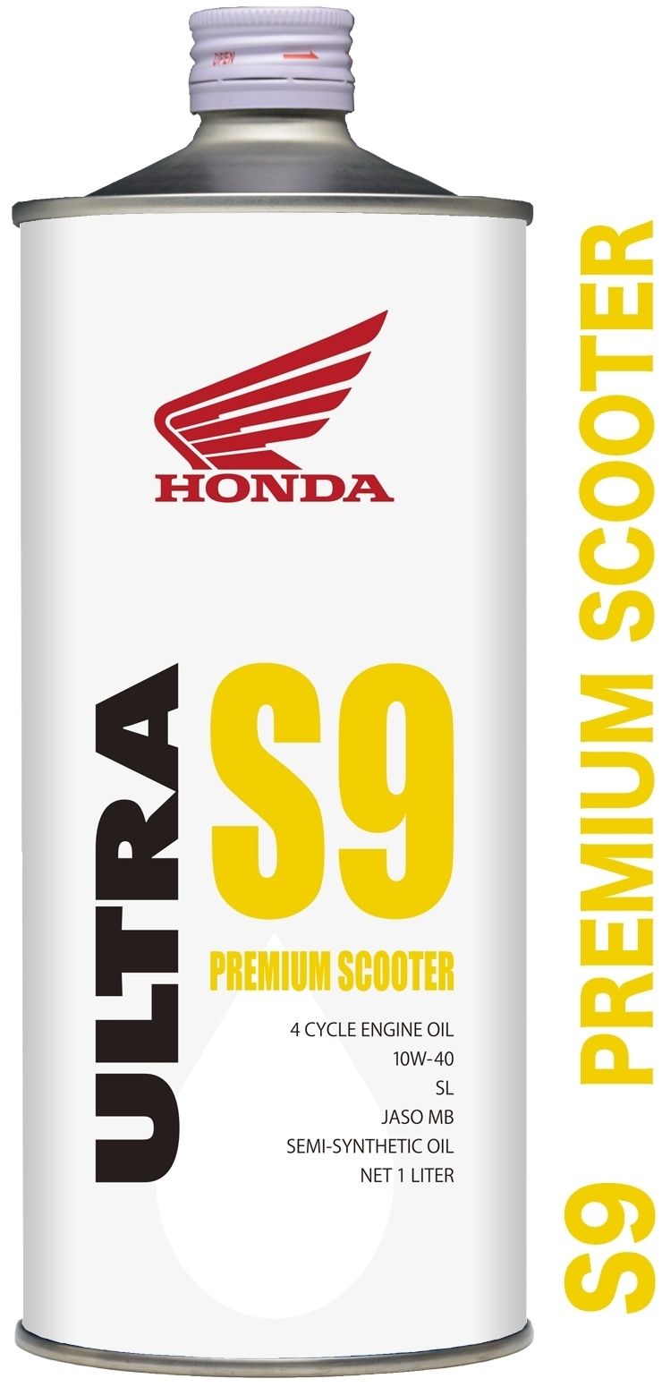 Webike | HONDA ホンダ ウルトラS9 プレミアム スクーター (ULTRA S9