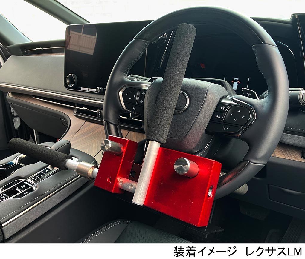 Webike | KITACO キタコ ハンドルロック KML-SS GT-R(881-1100510