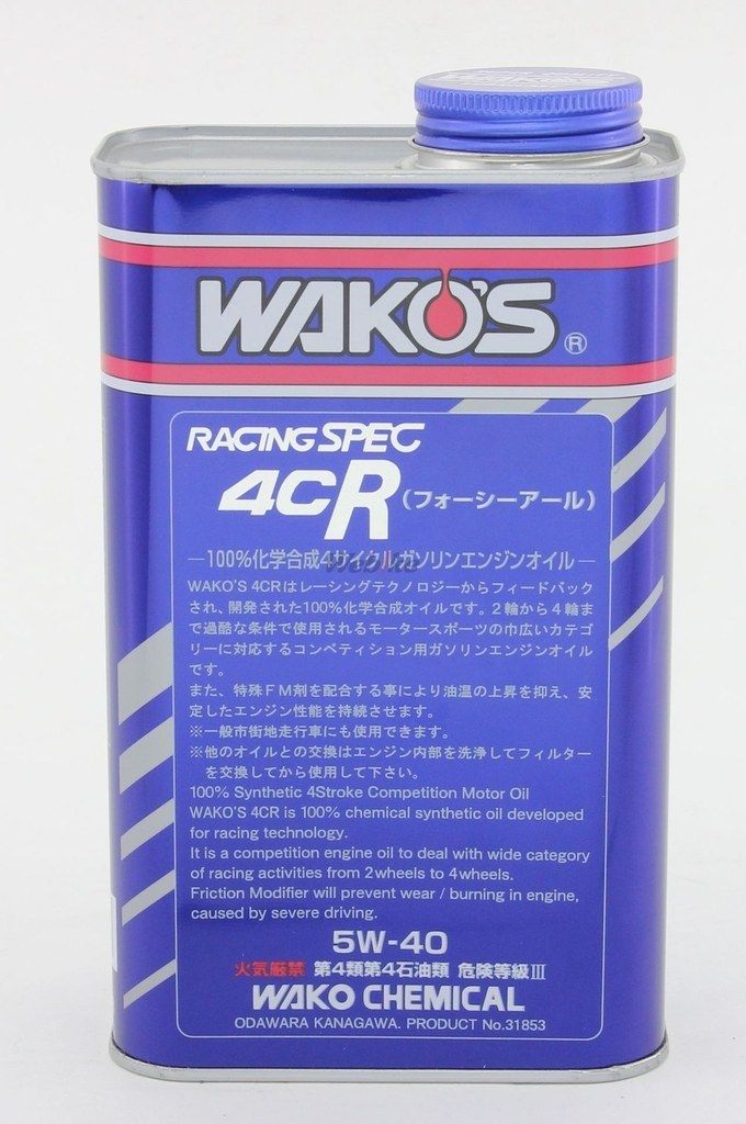 Webike | WAKOS ワコーズ 4CR-40 フォーシーアール【5W-40】【4