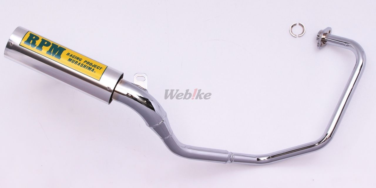 Webike | RPM アールピーエム RPM50フルエキゾーストマフラー エイプ50