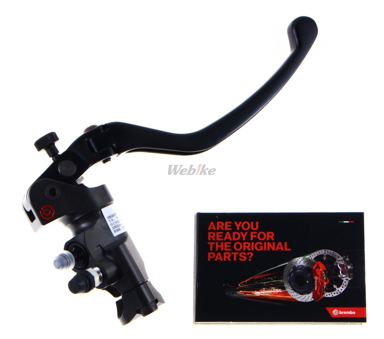 Webike | Brembo ブレンボ レーシング ラジアルブレーキマスター