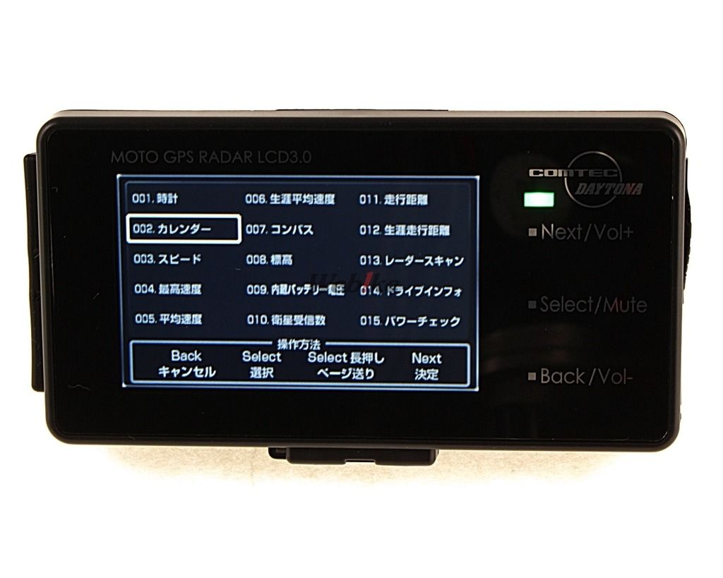 Webike | DAYTONA デイトナ MOTO GPS RADAR LCD 3.0 (モトジーピーエス