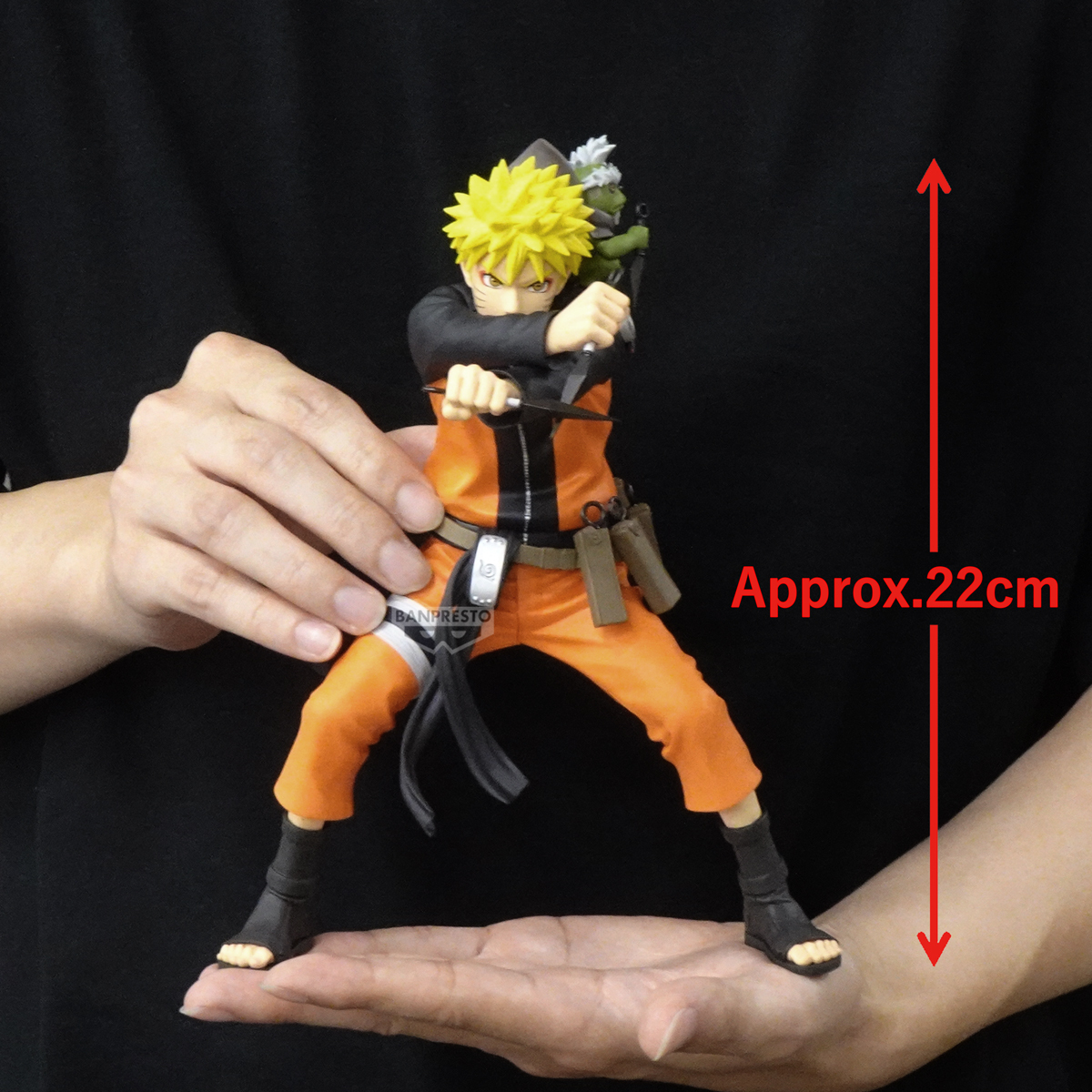 バンプレスト『NARUTO-ナルト- 疾風伝』Memorable Saga Special -うち