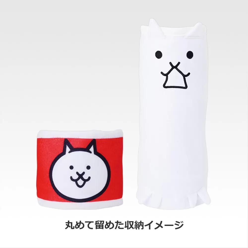 一番くじ にゃんこ大戦争～みんなでペリペリするにゃ～』全