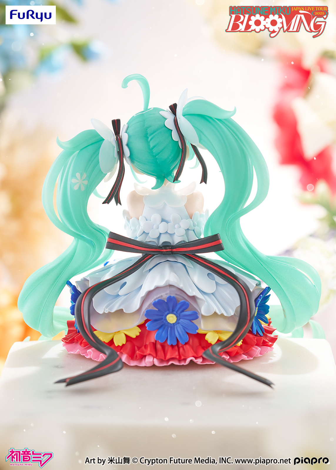 FuRyuプライズ『初音ミク Flower Fairy -白薔薇- ぬーどるストッパー