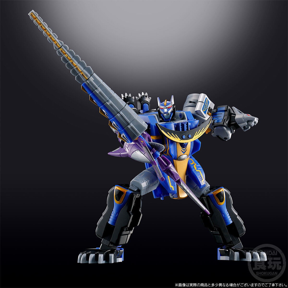SMP食玩組立モデル『百獣戦隊ガオレンジャー ガオハンターブルームーン