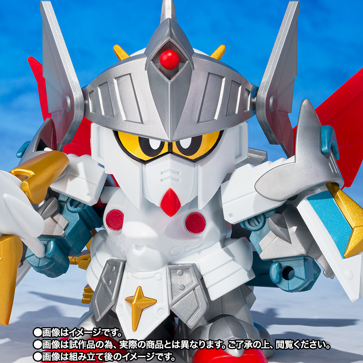元祖SDガンダムワールド『黄金神スペリオルカイザー／太陽神ゴッド