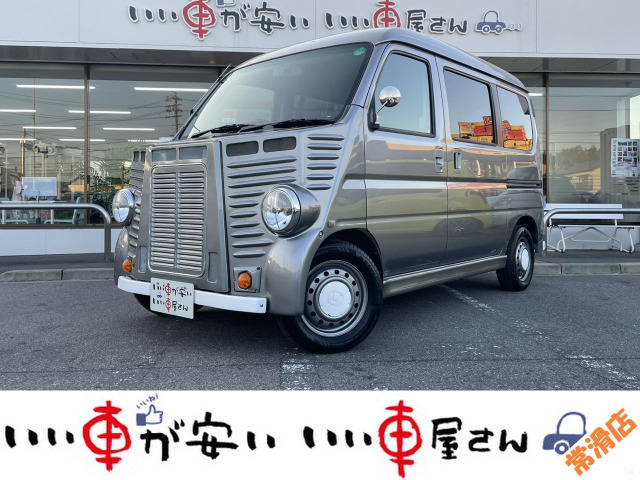 ホンダ.バモスホビオ.Lタイプ4WD 実質ワンオーナ、距離少なめ ホンダ