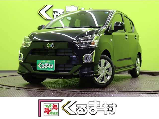 ダイハツ ミライース 福岡県の中古車 | 中古車情報・中古車検索なら