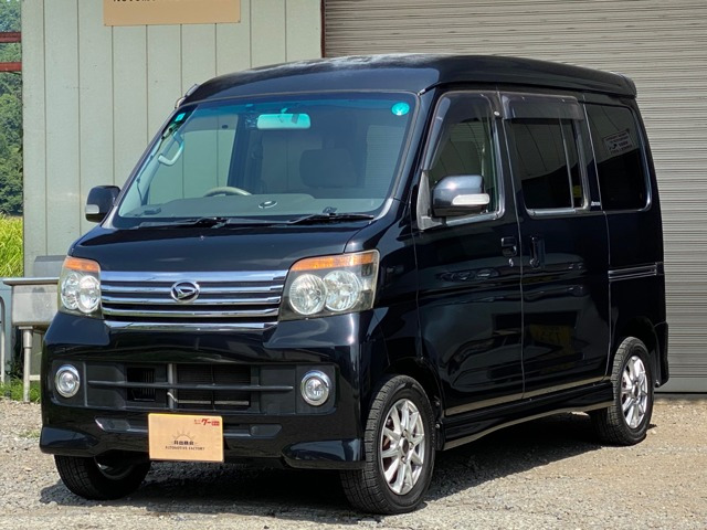 ダイハツ アトレーワゴン カスタムターボ RS リミテッド 4WD 左側
