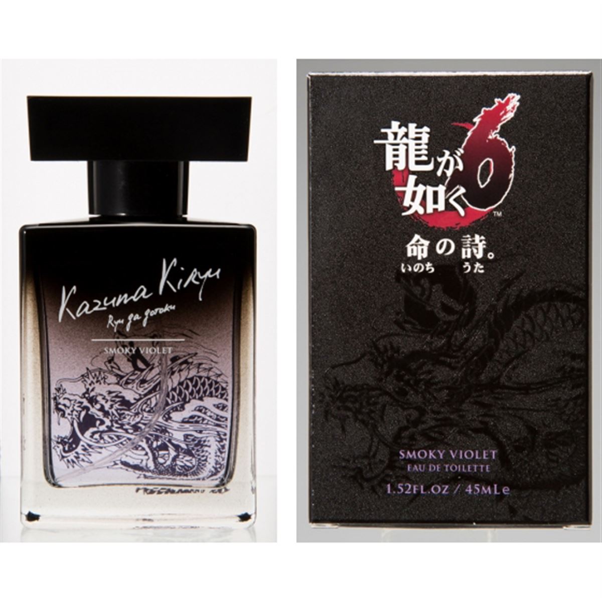 龍が如く6」桐生一馬の“夜の顔”も再現した、完全オリジナル香水 - 価格.com