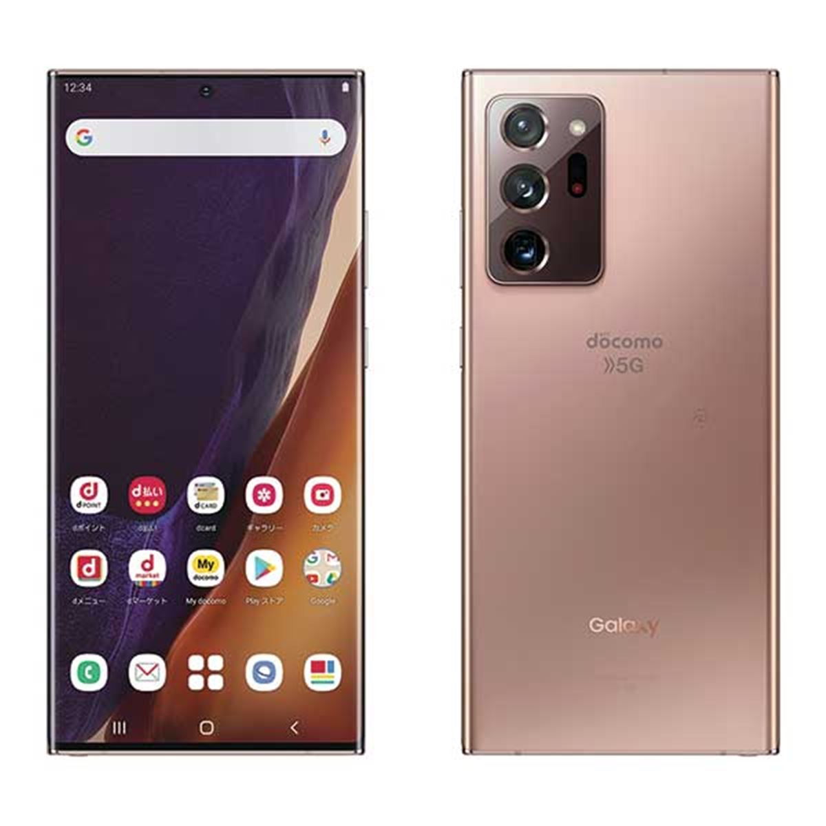 ドコモ、1億800万画カメラや12GBメモリー搭載の5Gスマホ「Galaxy