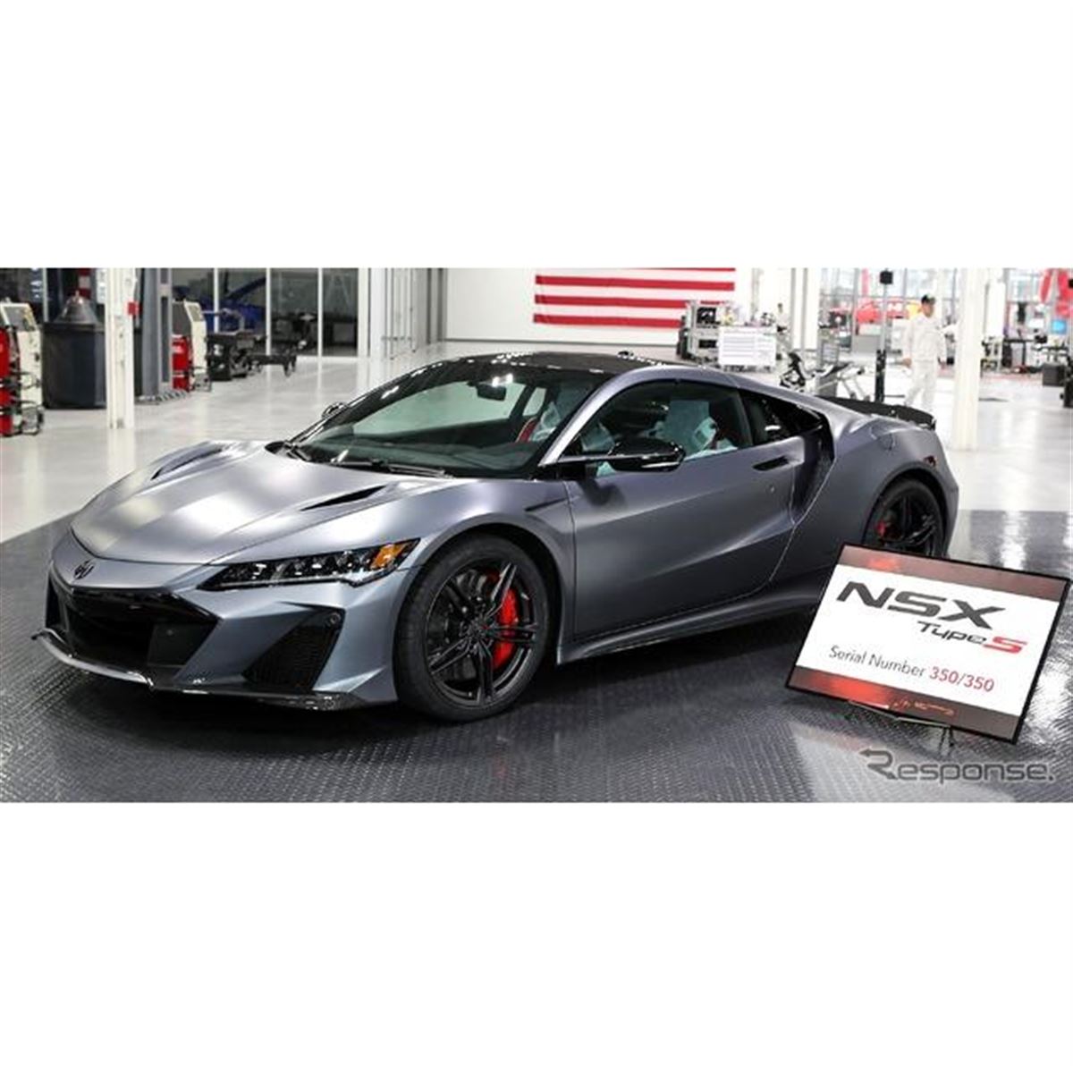 NSX 生産終了、ハイブリッドスーパーカー6年の歴史に幕…最終版「タイプ
