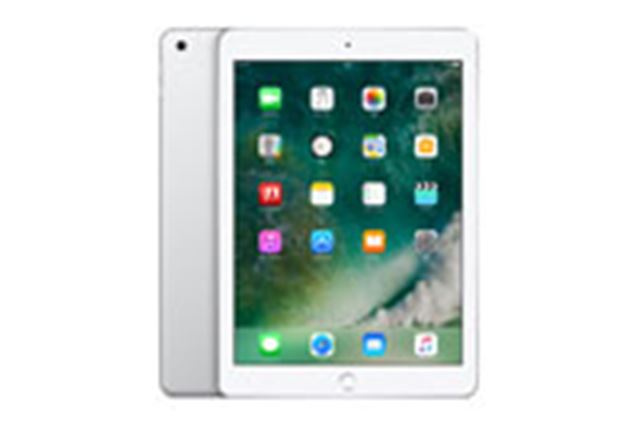 Apple iPad Pro 10.5インチ Wi-Fi 64GB 価格比較 - 価格.com