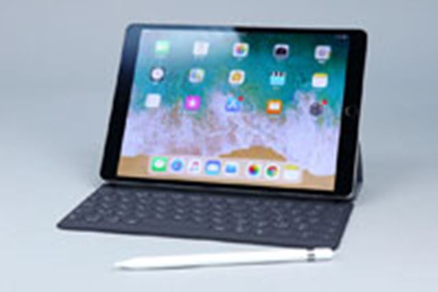 Apple iPad mini 4 Wi-Fiモデル 128GB 価格比較 - 価格.com