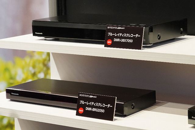 パナソニック おうちクラウドディーガ DMR-BRW1050 価格比較 - 価格.com