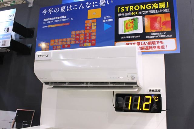 三菱電機 霧ヶ峰 MSZ-ZW5619S-W [ピュアホワイト] 価格比較 - 価格.com