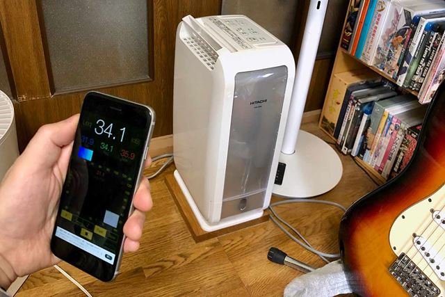日立 HJS-D562 価格比較 - 価格.com