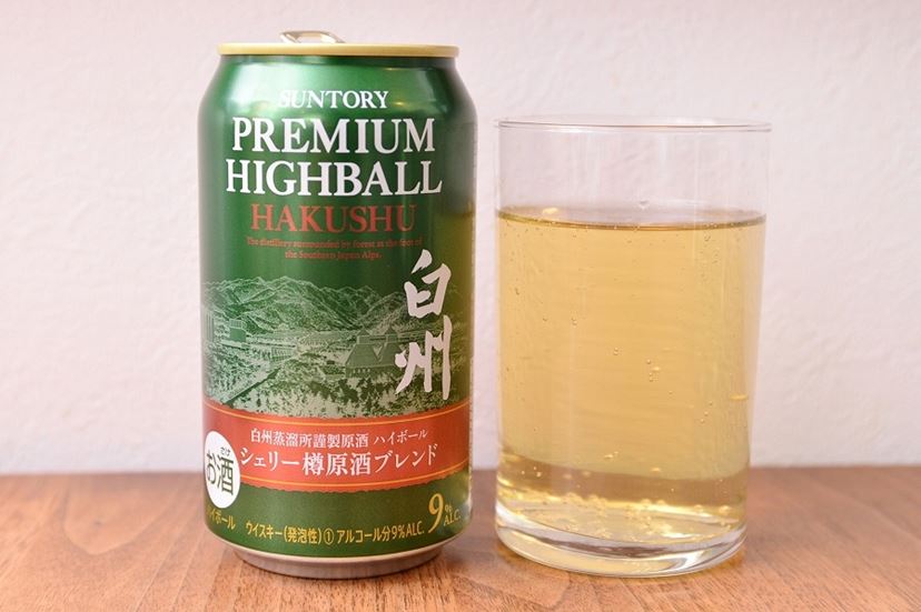 売り切れ必至の第3弾！ サントリー「白州」の「シェリー樽ハイボール缶