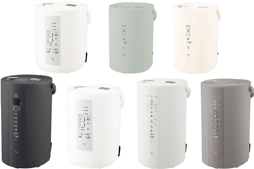 象印のスチーム式加湿器、どれを買う？ ラインアップが増えた2024年