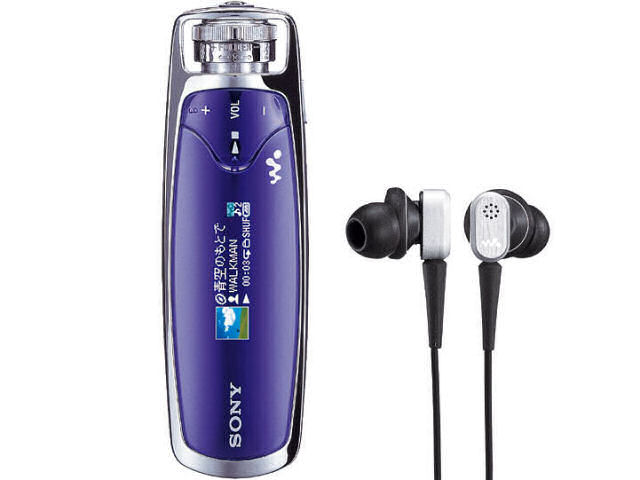SONY NW-S706F ピンク (4GB) 価格比較 - 価格.com