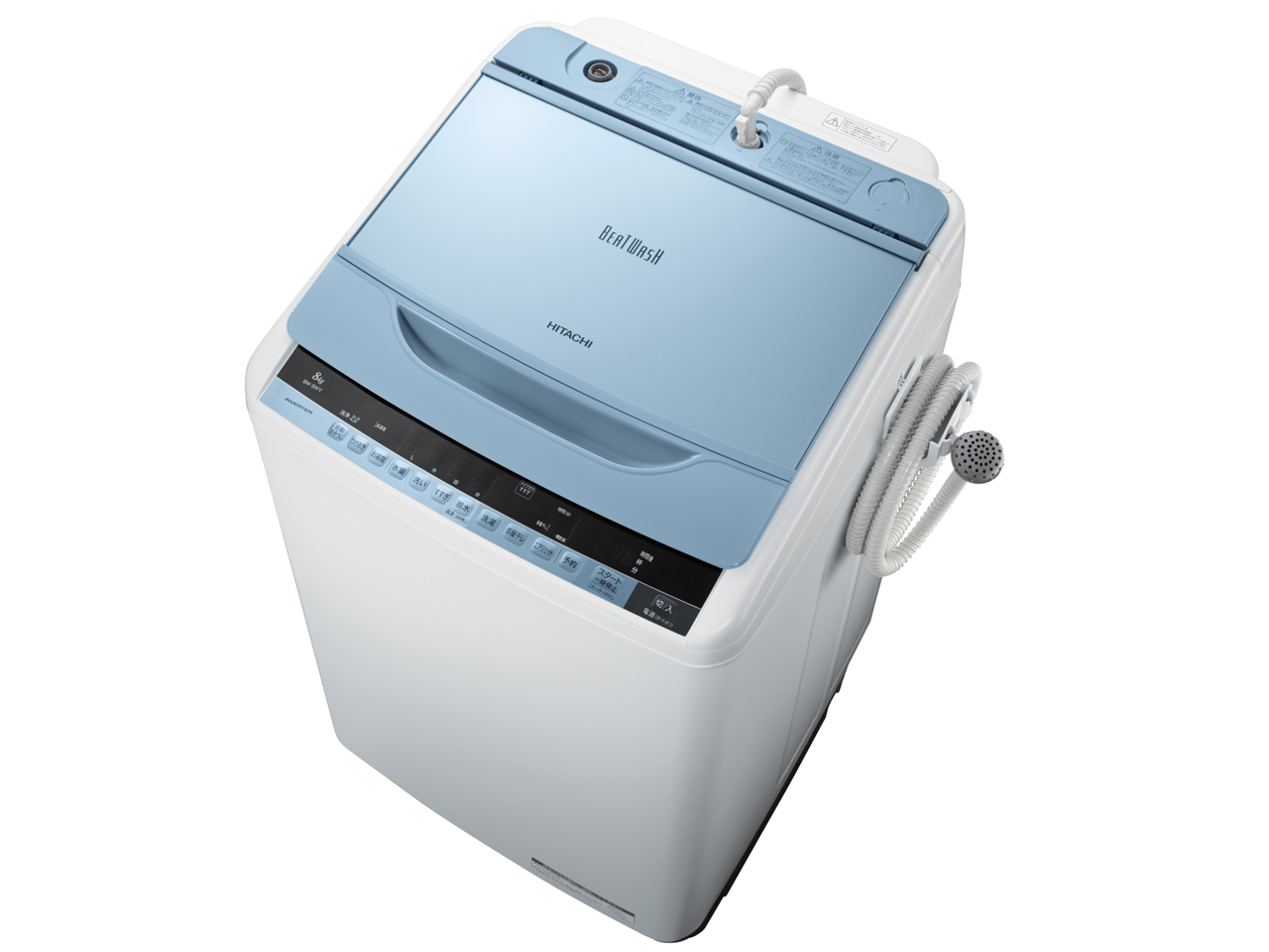 日立 ビートウォッシュ BW-8WV 価格比較 - 価格.com