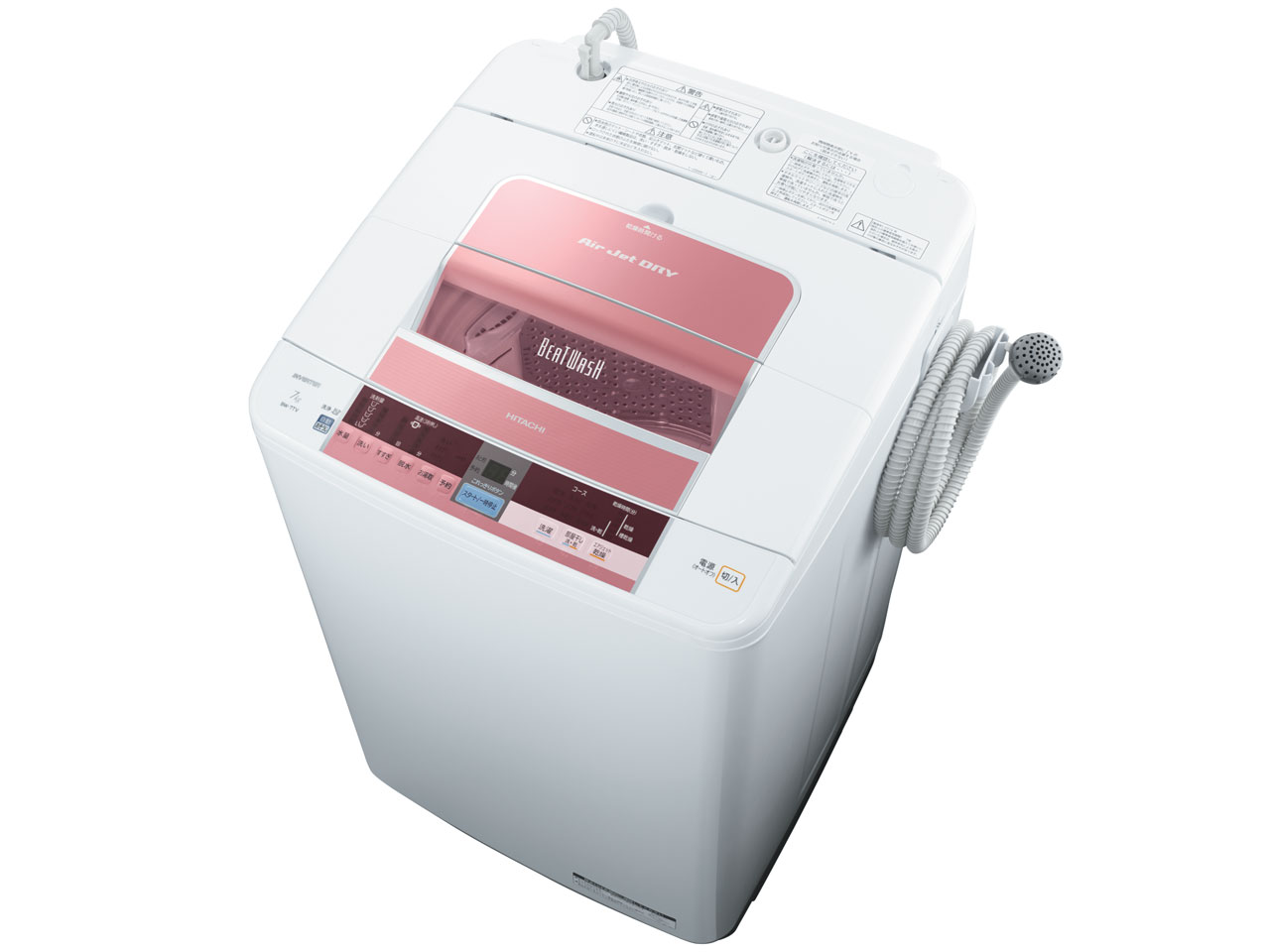 日立 ビートウォッシュ BW-7TV 価格比較 - 価格.com