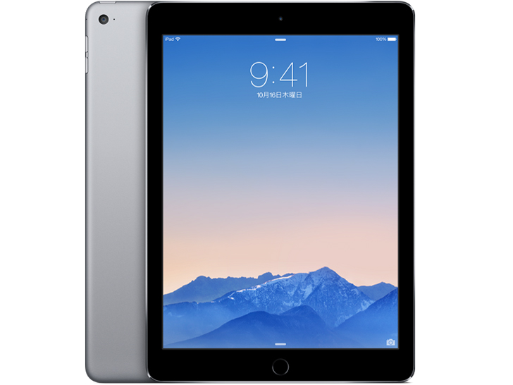 Apple iPad Air 2 Wi-Fi+Cellular 16GB au 価格比較 - 価格.com