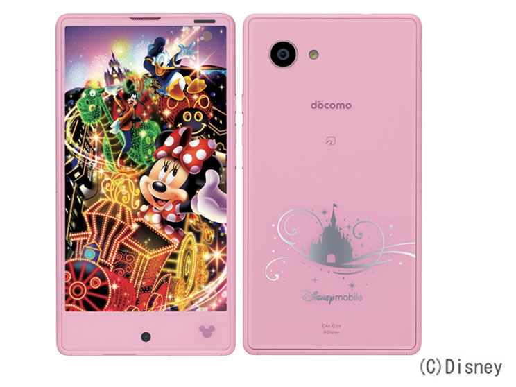 Disney Mobile DM-01H｜価格比較・最新情報 - 価格.com