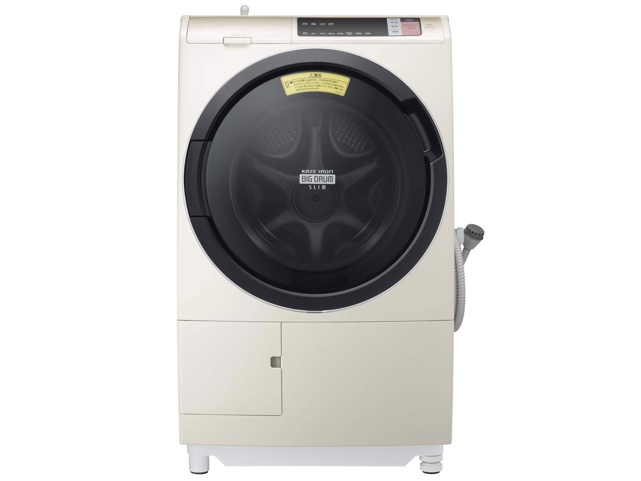 日立 ヒートリサイクル 風アイロン ビッグドラム スリム BD-S8800L