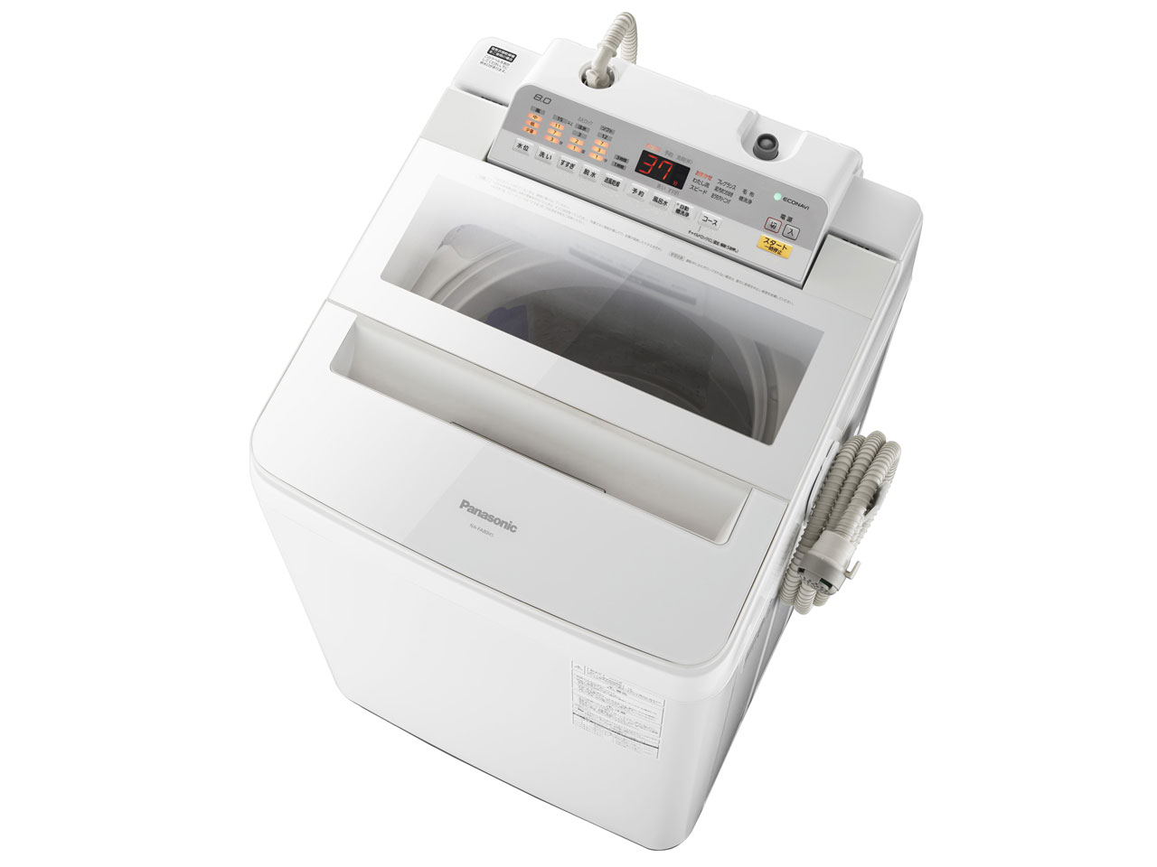 パナソニック NA-FA80H5 価格比較 - 価格.com