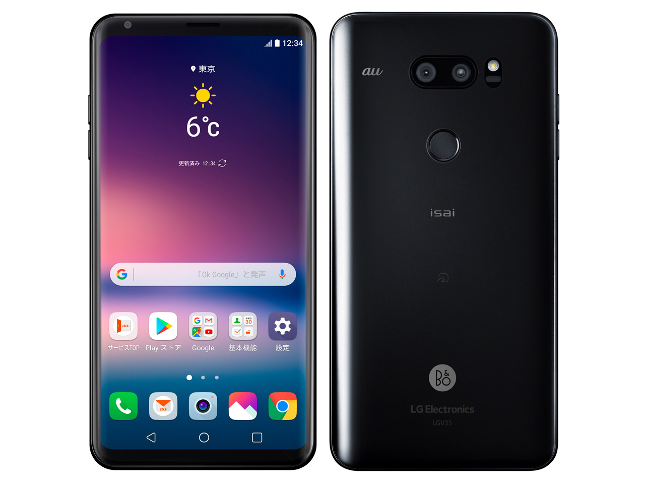 isai V30+｜価格比較・最新情報 - 価格.com