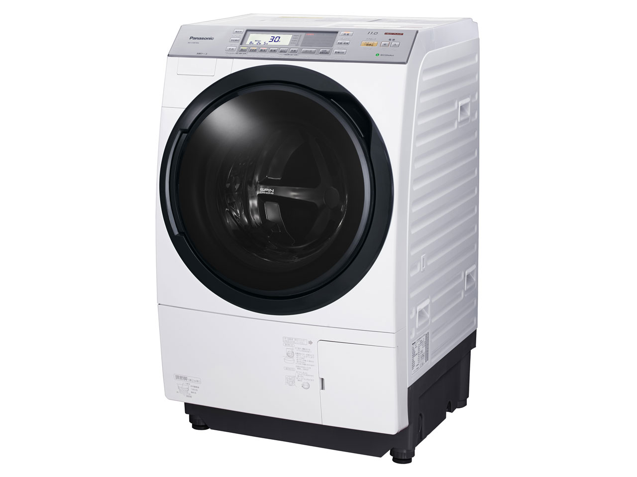 パナソニック NA-VX8700L 価格比較 - 価格.com
