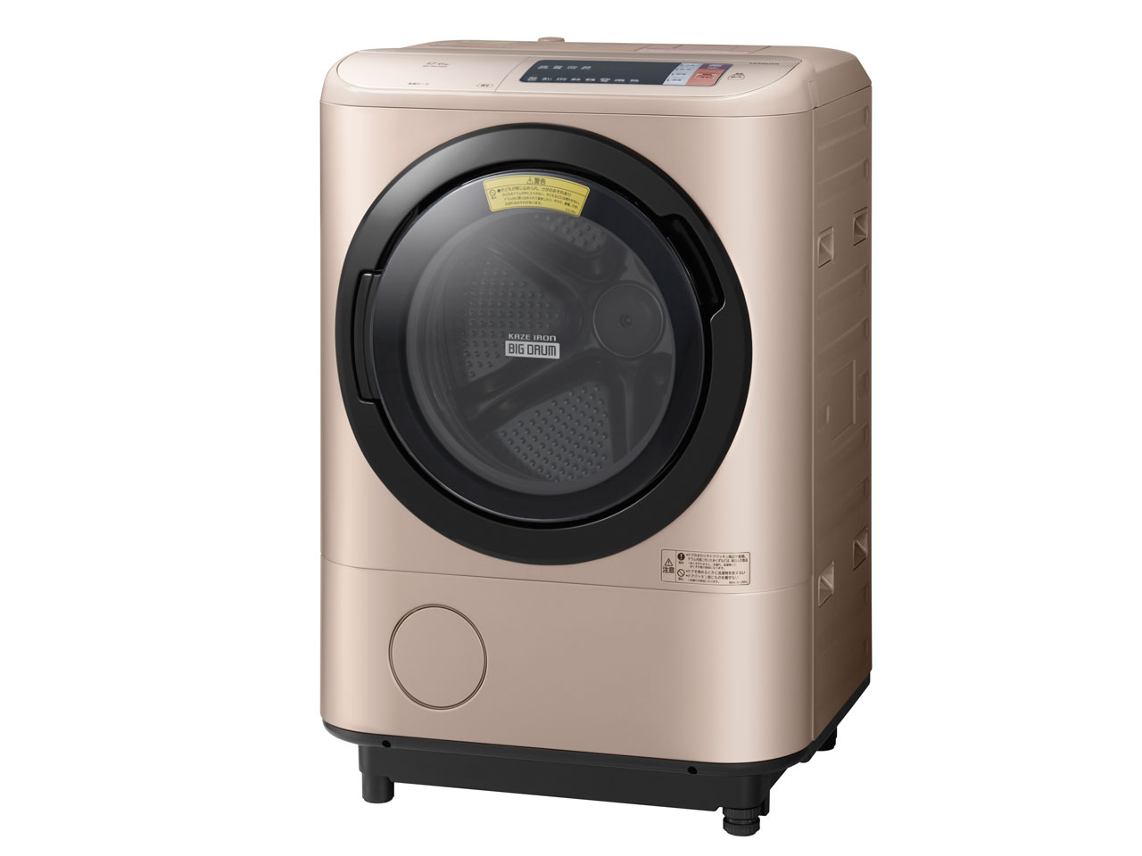 日立 ヒートリサイクル 風アイロン ビッグドラム BD-NX120AL 価格比較