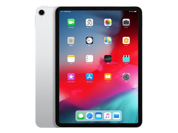 Apple iPad Pro 11インチ 第1世代 Wi-Fi 1TB 2018年秋モデル 価格比較