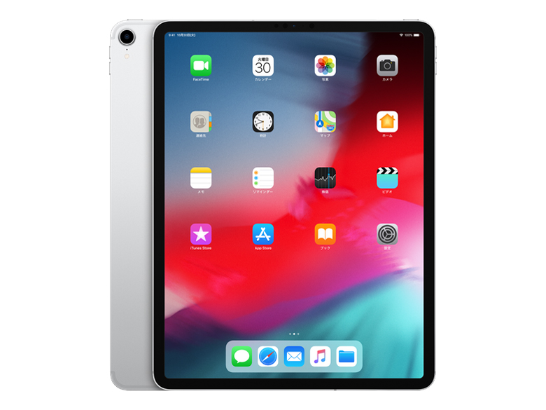 Apple iPad Pro 12.9インチ 第2世代 Wi-Fi+Cellular 64GB 価格比較