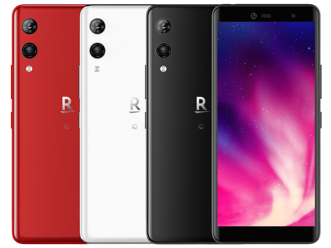 楽天ハンド4g 色は選べません 楽天ハンド4g 色は選べません Rakuten