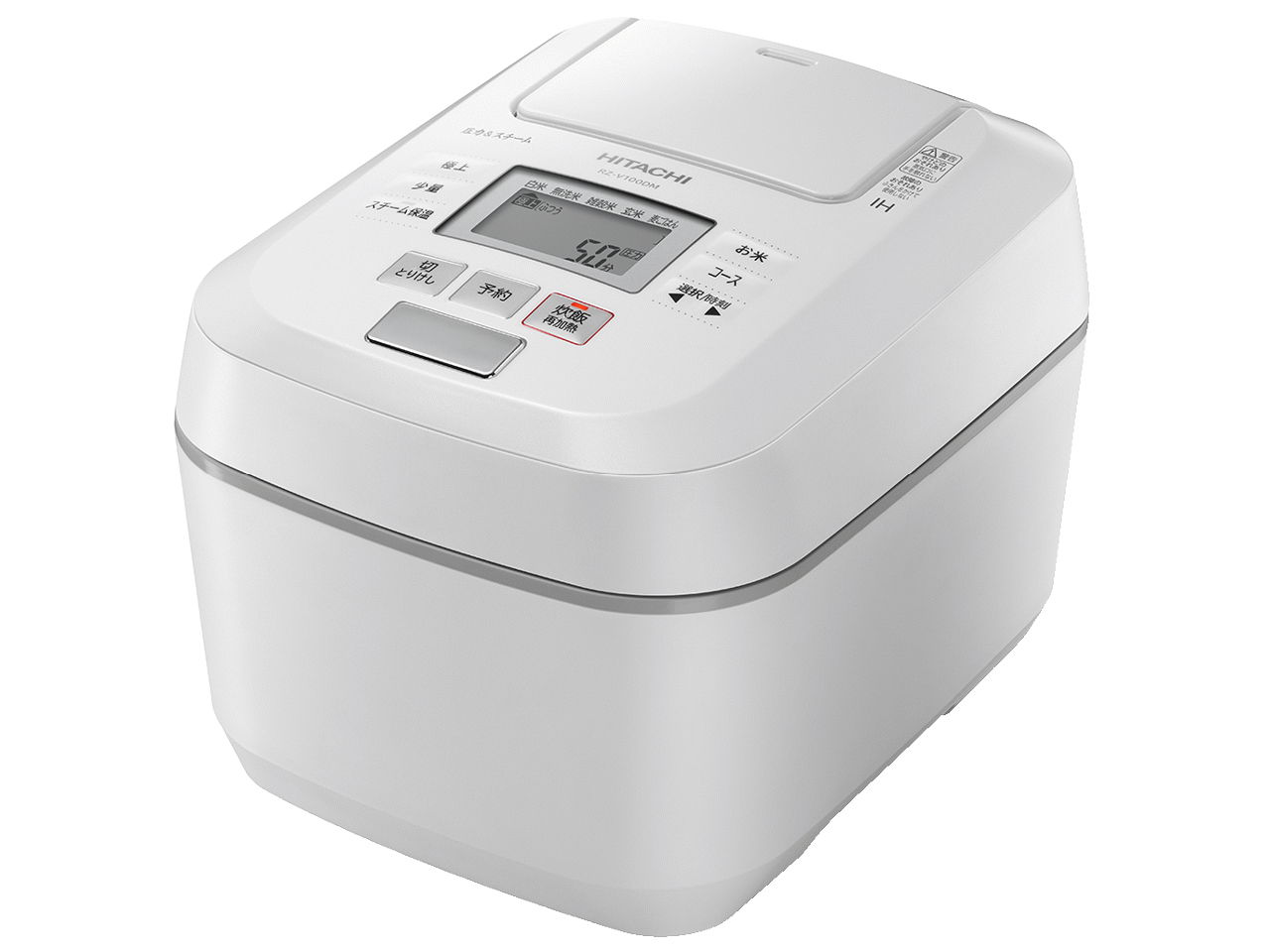 日立 沸騰鉄釜 ふっくら御膳 RZ-V100CM 価格比較 - 価格.com