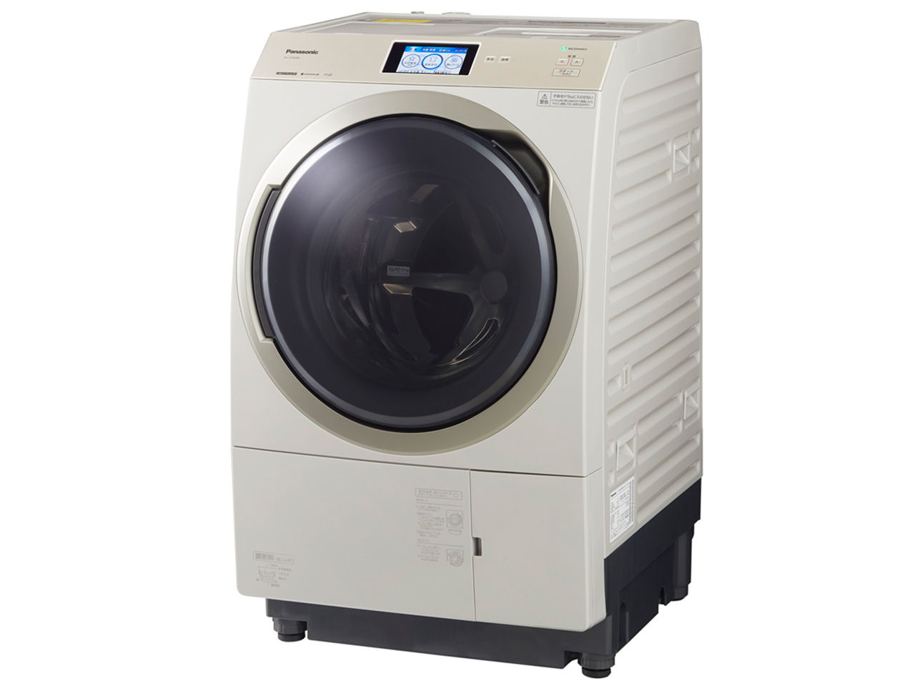 パナソニック NA-VX900AL 価格比較 - 価格.com