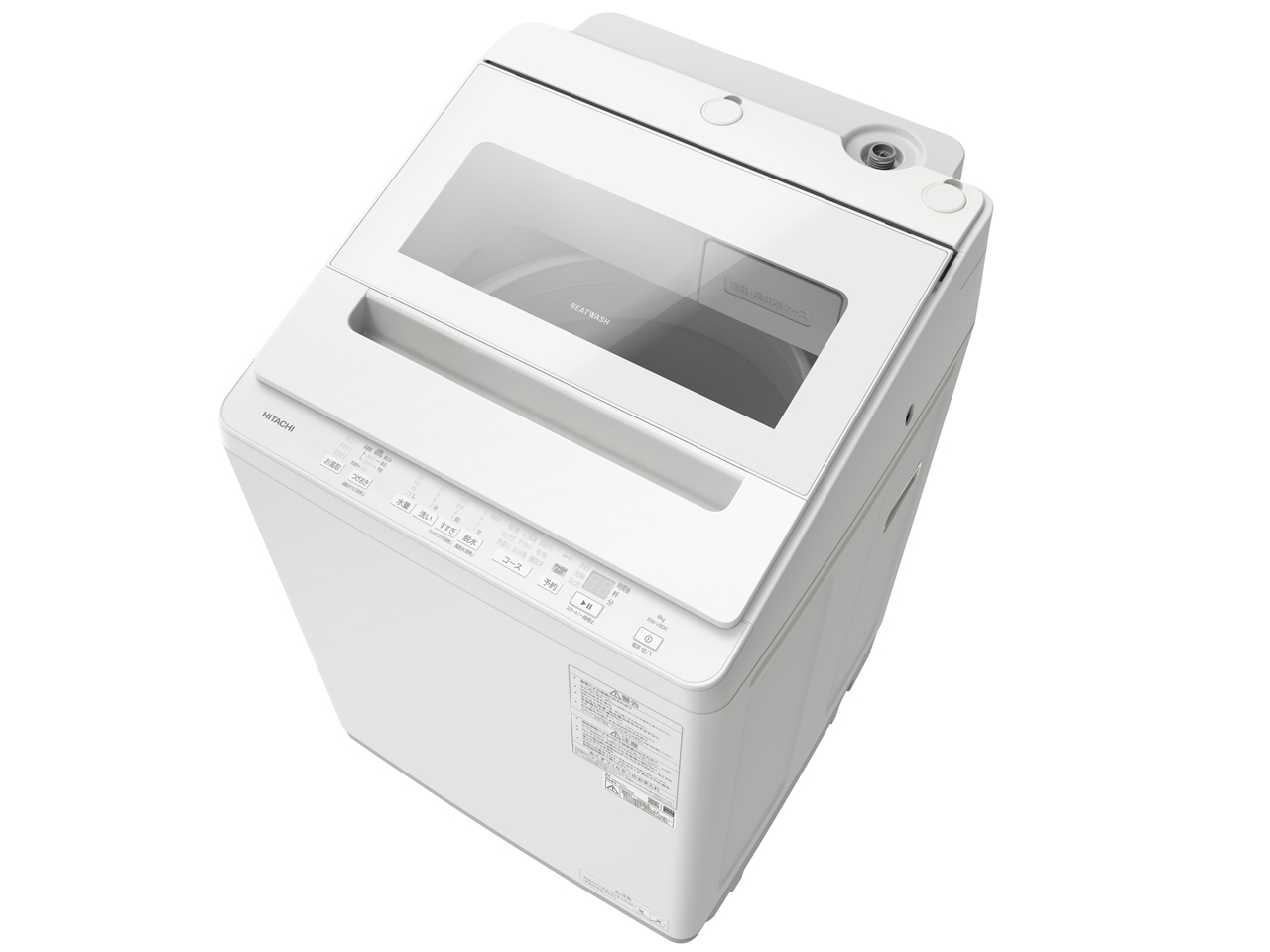 日立 ビートウォッシュ BW-V80J(W) [ホワイト] 価格比較 - 価格.com