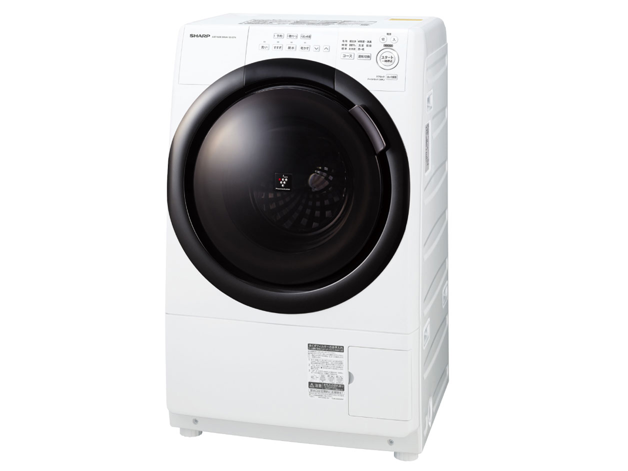 シャープ ES-S7G-WL [クリスタルホワイト] 価格比較 - 価格.com