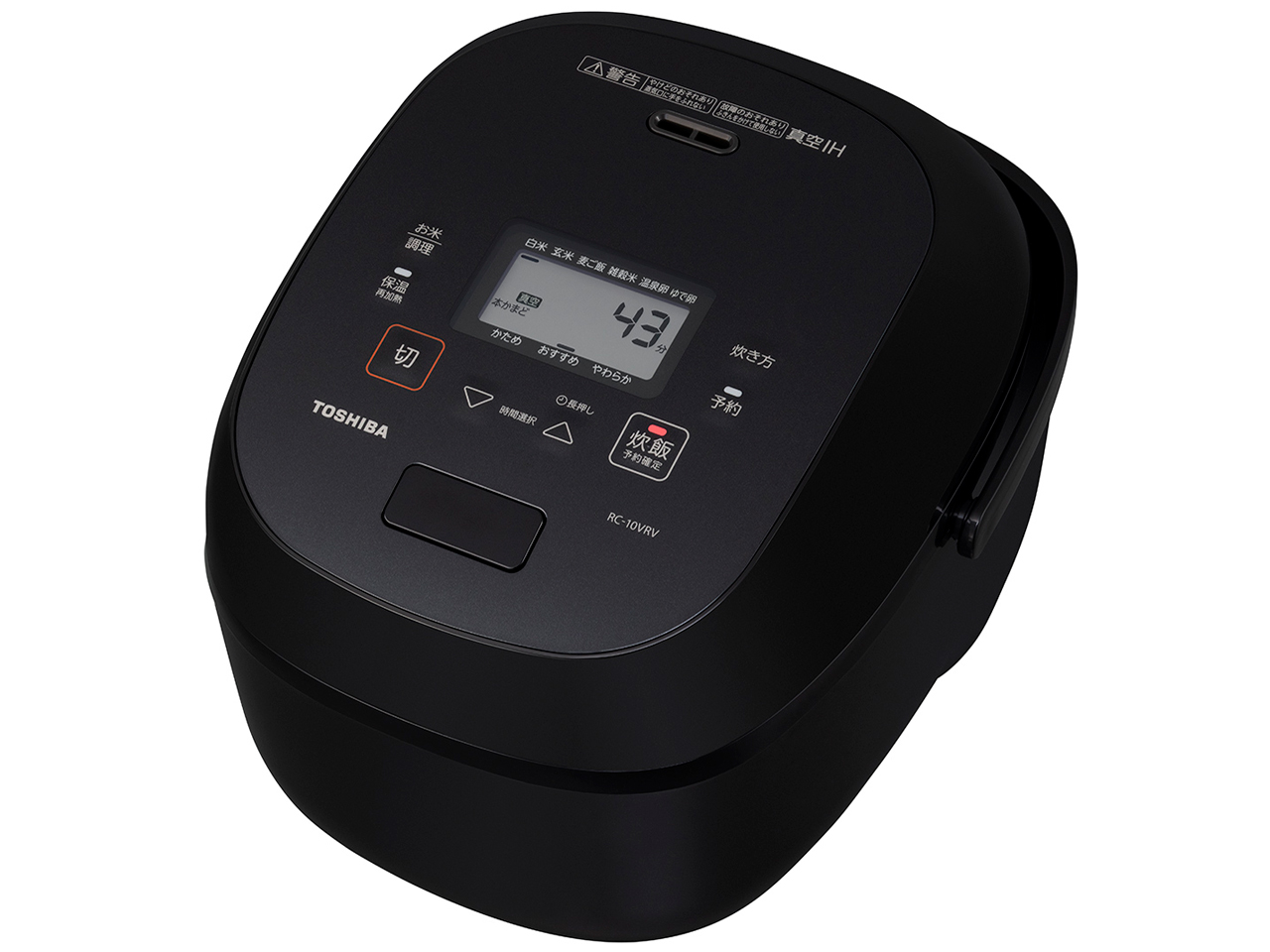 東芝 真空IH RC-10VRV 価格比較 - 価格.com