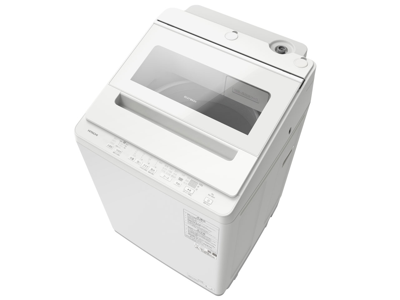 日立 ビートウォッシュ(BEAT WASH)の洗濯機 比較 2026年人気売れ筋